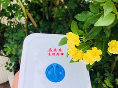 -马头巷·食景园(苏州总店)