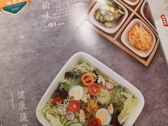 -和记小菜(名品店)