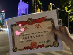 -莲餐厅·湖北菜·潜江小龙虾店(愚园路店)