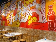 -友德福.老字号粤菜.广州地标融合美食(荔湾路店)