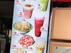 -九村烤脑花(大石坝总店)