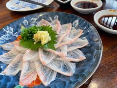 伊佐木鱼刺身-加奈日本料理
