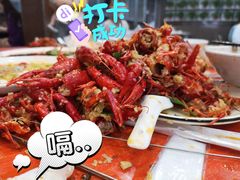 -回味南塘老王虾尾(总店)