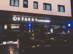 -STARRY CAFE & LOUNGE BAR(高新店)