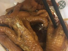 -添好运点心专门店(中环IFC店)