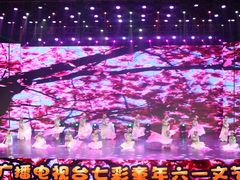 -蒲公英舞蹈艺术中心(促进路校区)