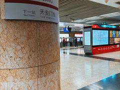 -王府井(地铁站)