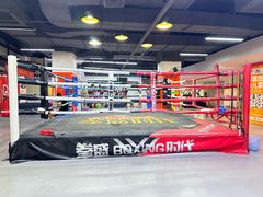 -拳盛时代拳击俱乐部(北京路店)
