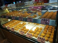 -赞记龙凤礼饼(广州市二宫向群宾馆店)