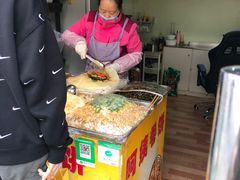 -阿姨卷饼(平凉路店)