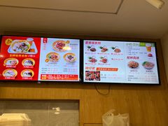 -日头火米粉(稚山路店)