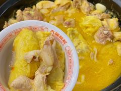 -九龙茶记·粤式餐厅融合菜(鹭江店)