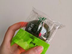 -超港·蛋糕面包(芜湖步行街店)