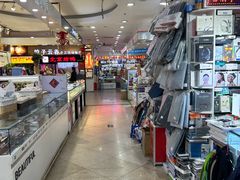 -中福百货(望京店)