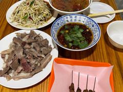 -三中高皇羊肉馆