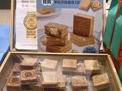 -巴黎贝甜(凯德MALL望京店)