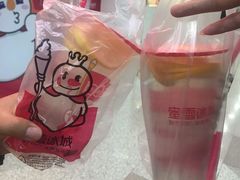 -蜜雪冰城(太原南街店)