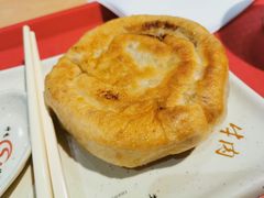 -神龟馅饼(大观园店)