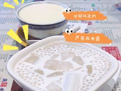 -仁信双皮奶(庙前直街店)