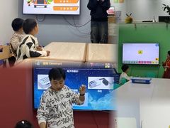 -童程童美信奥赛科技特长·乐高编程科创机器人(万达银盆岭校区)