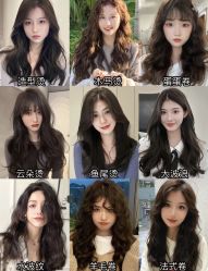 -MY HAIR ARDOR