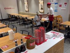 -喜家德虾仁水饺(青岛永旺东部店)