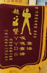 点击看大图 -月满阁月子中心(莲湖区店)