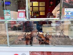 -王浩儿纪六孃甜皮鸭(乐山总店)