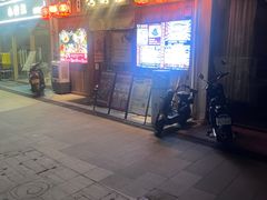 -七町糖果寿司屋(龙洞广工店)
