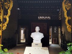 -三·廿九起义指挥部旧址纪念馆