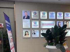 -希玛爱康健口腔(南山海岸城店)