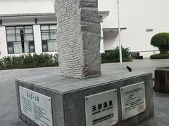 -广东温泉宾馆
