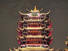 -黄鹤楼公园(黄鹤楼)