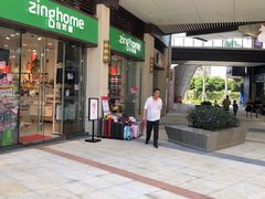 -大鹏佳兆业广场