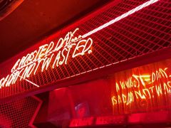 -The Drinkery (瑞金店)