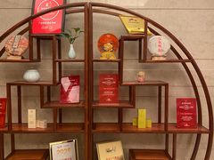 -明阁 Ming Court(广州朗豪酒店)