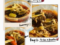 -蛙人战队·饭堂(储能大厦店)