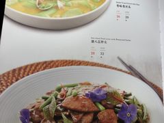 -盛百味·家宴餐厅(霸州分店)