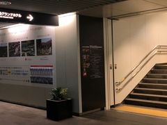 -北海道札幌格兰大酒店