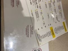 -池记(尖沙咀店)