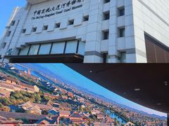 -中国京杭大运河博物馆