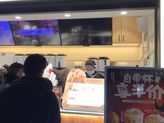 门面-书亦烧仙草(师大地铁站店)