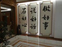 -星云文教馆