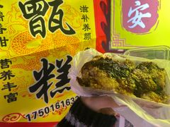 -周浦小上海步行街