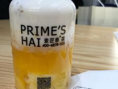 -素匠泰茶(三里屯SOHO工体奶茶店)