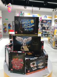 -乐高授权专卖店(中关村领展店)