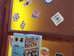 -釜山火炉·海鲜烤肉(紫藤路店)