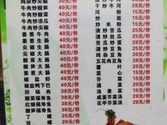 -新湖烧鸡(光明店)