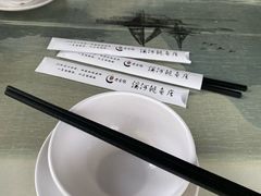 -苏记溪河鲢鱼庄(天府新区店)