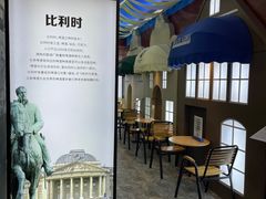 -百威中国啤酒博物馆